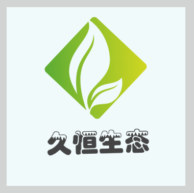 杭州萧山公司的绿化布置也有利于调节人的情绪